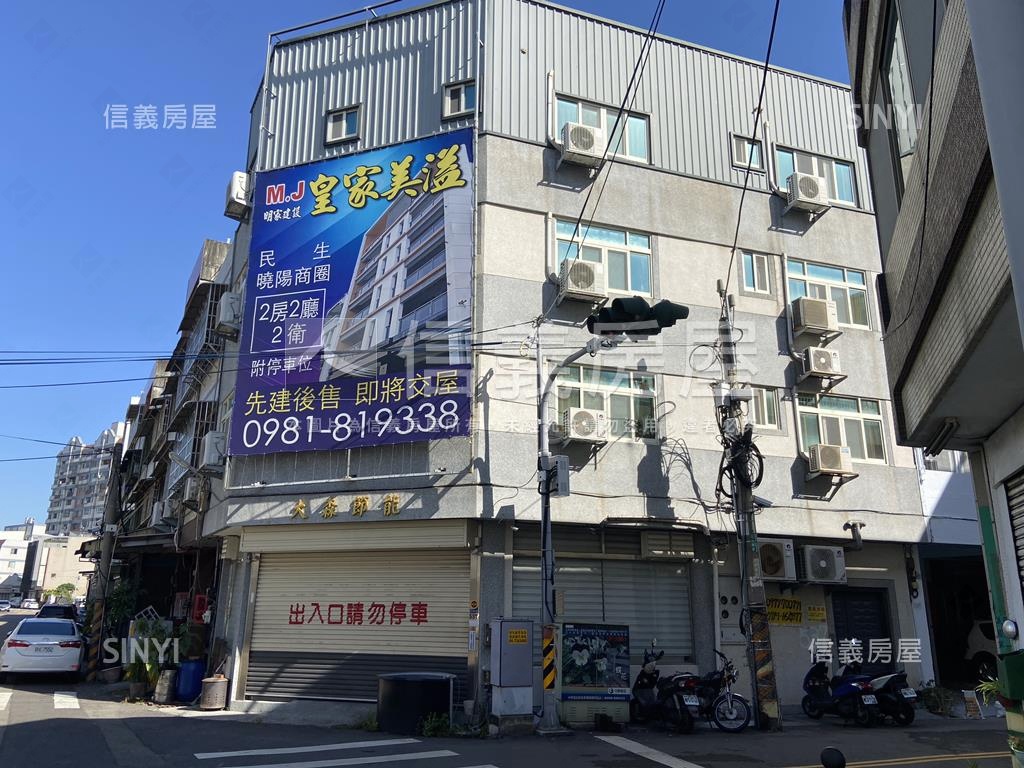 自強南收租金店房屋室內格局與周邊環境