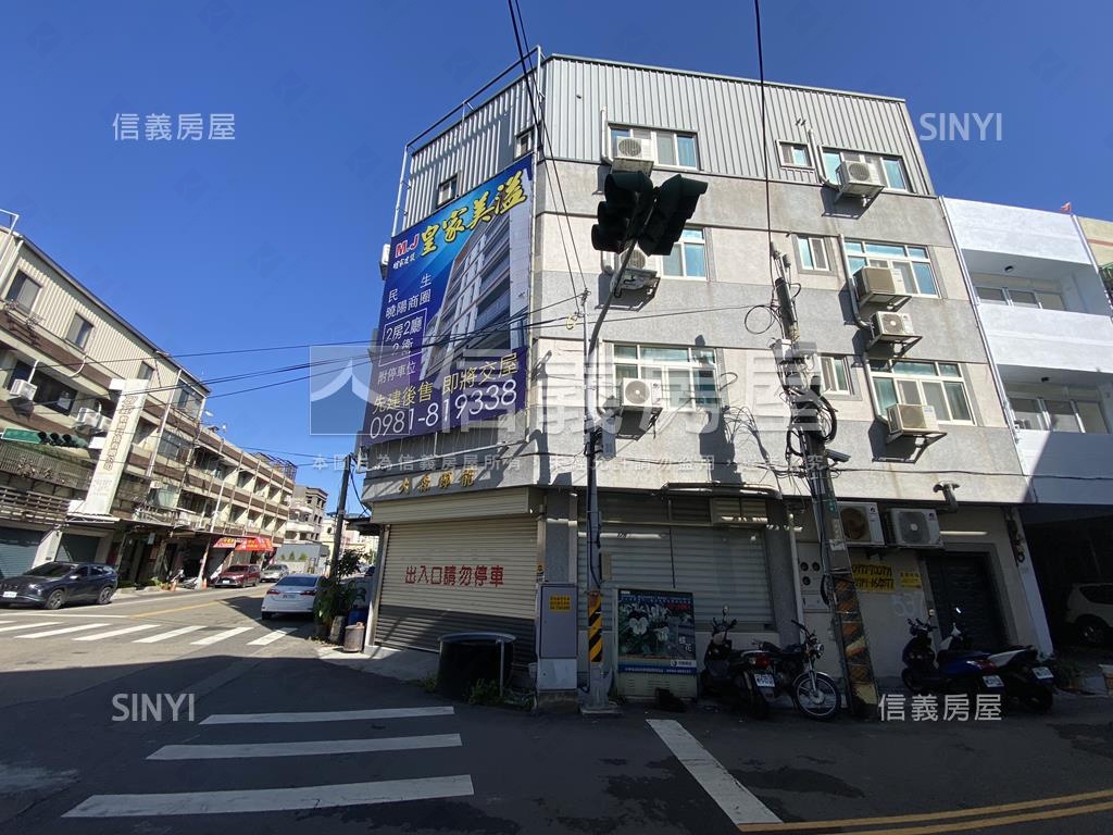 自強南收租金店房屋室內格局與周邊環境