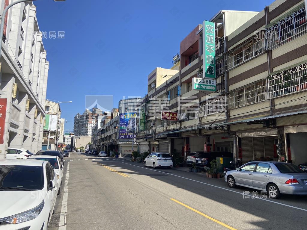 自強南收租金店房屋室內格局與周邊環境