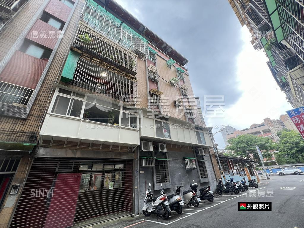 永平國中旁公寓３樓房屋室內格局與周邊環境