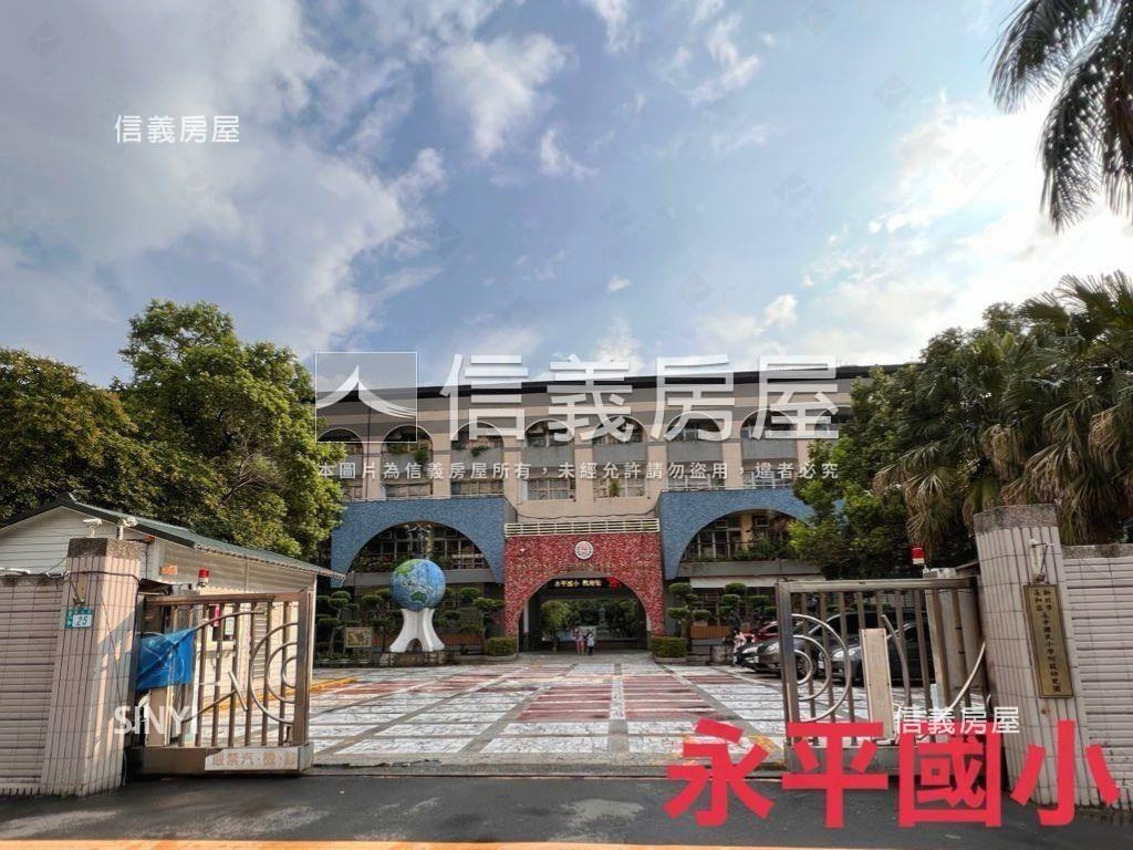 永平國中旁公寓３樓房屋室內格局與周邊環境
