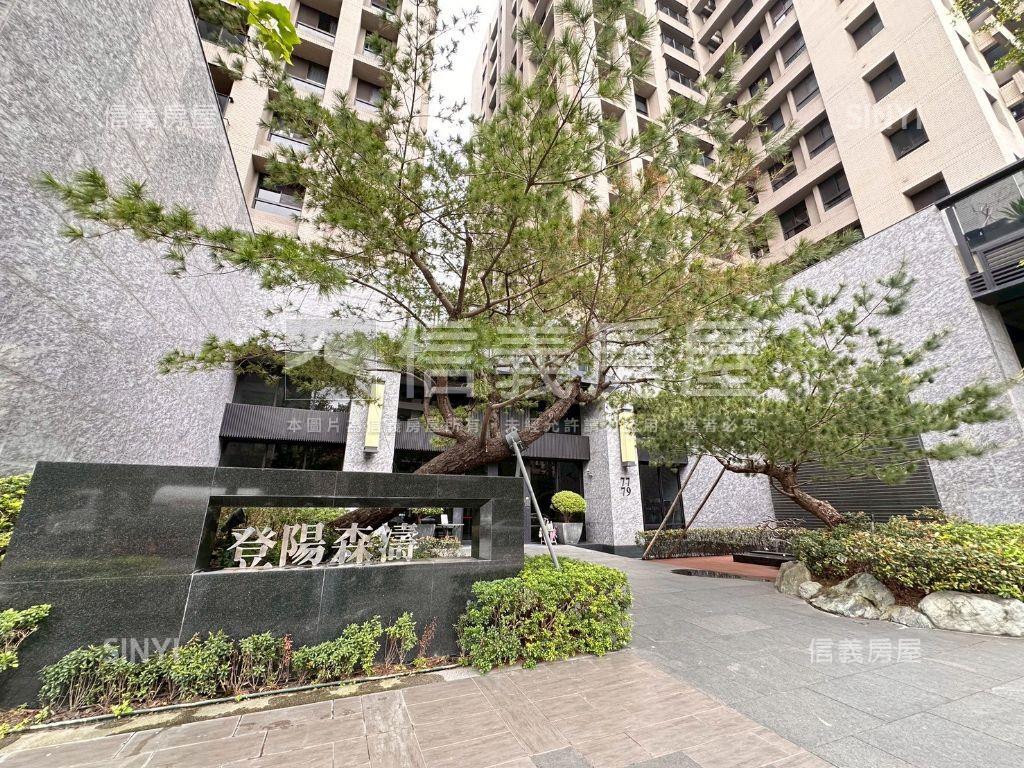 登陽森濤４房雙平面車位房屋室內格局與周邊環境