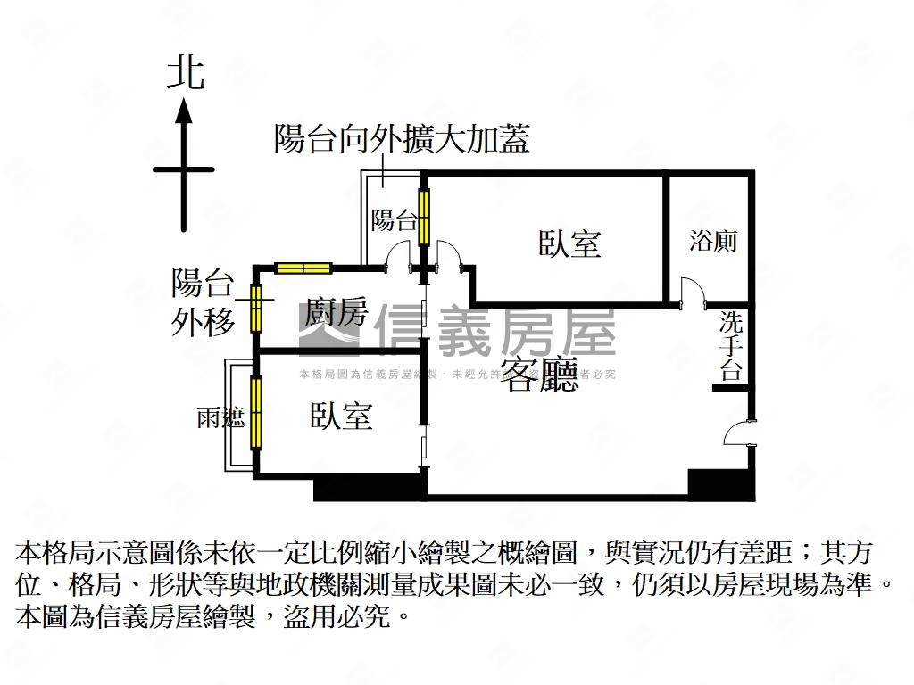 蛇來富貴㊣江南大宅海景屋房屋室內格局與周邊環境