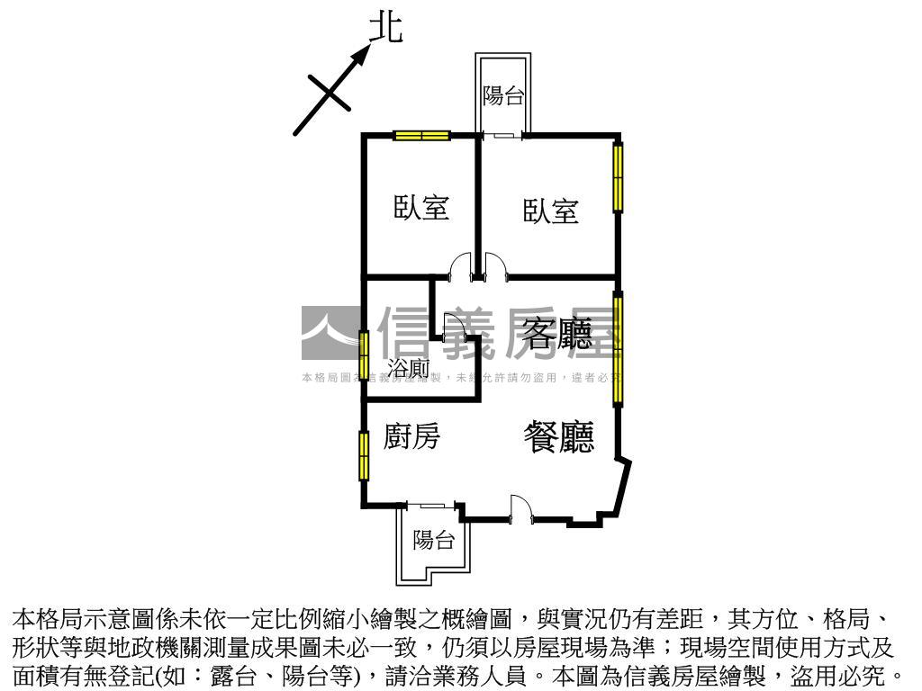 綠野心瀞六樓有車位房屋室內格局與周邊環境