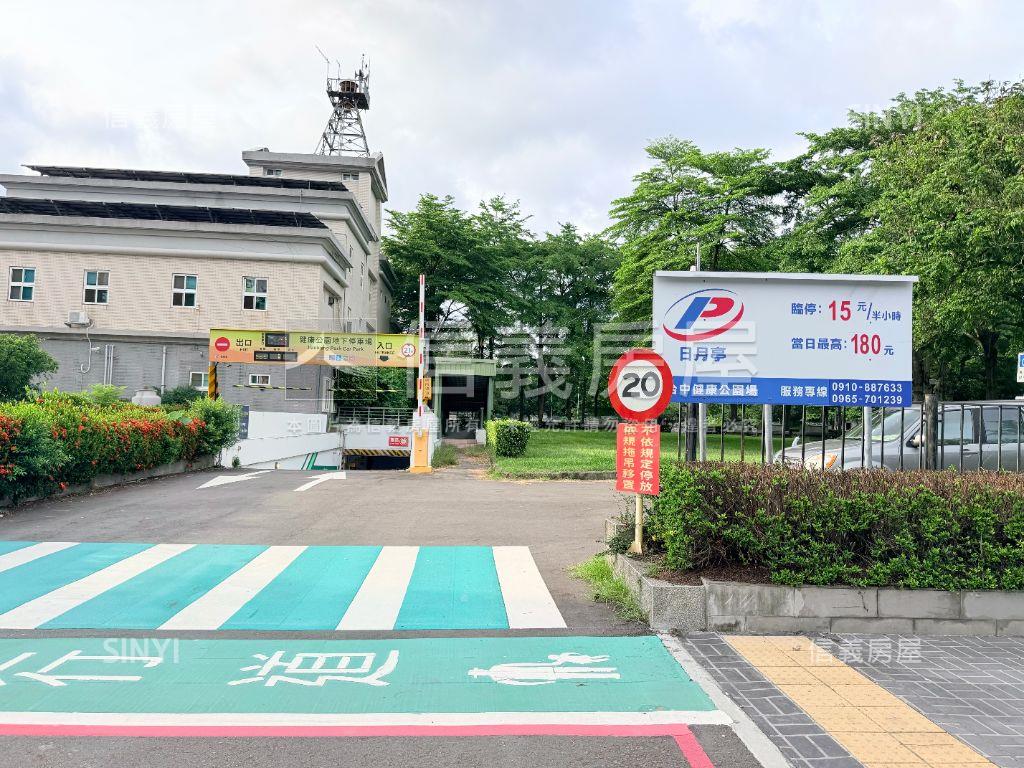 採光明亮★美三房車位房屋室內格局與周邊環境