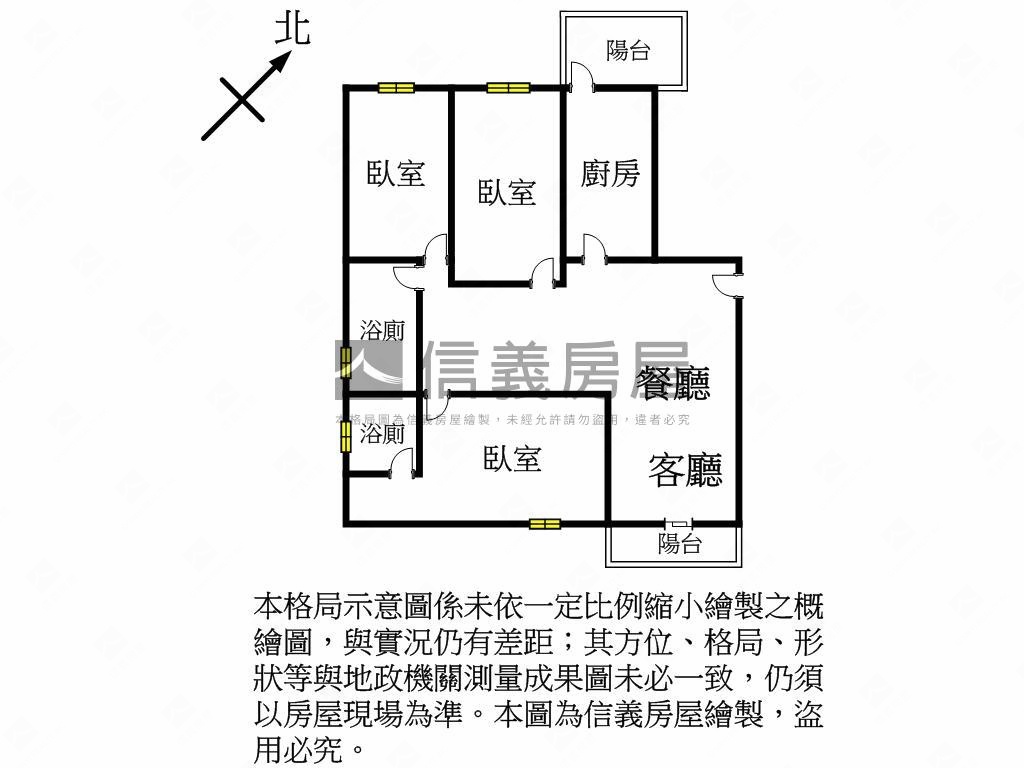 青埔高鐵一品院三房車位房屋室內格局與周邊環境
