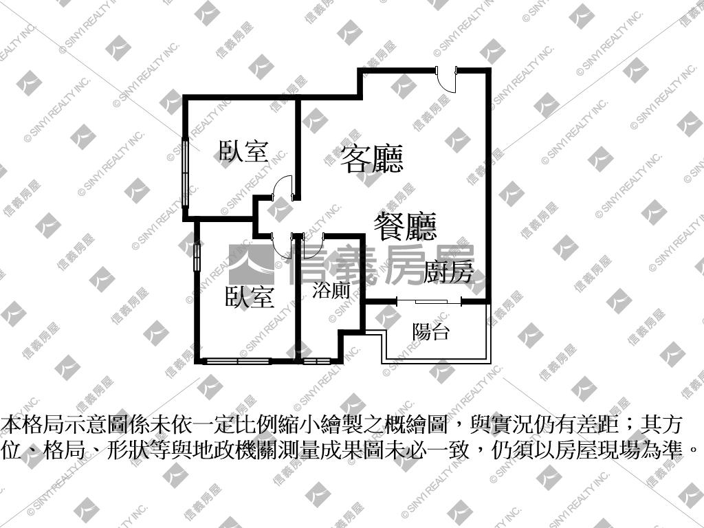 靜心★電梯兩房車位房屋室內格局與周邊環境