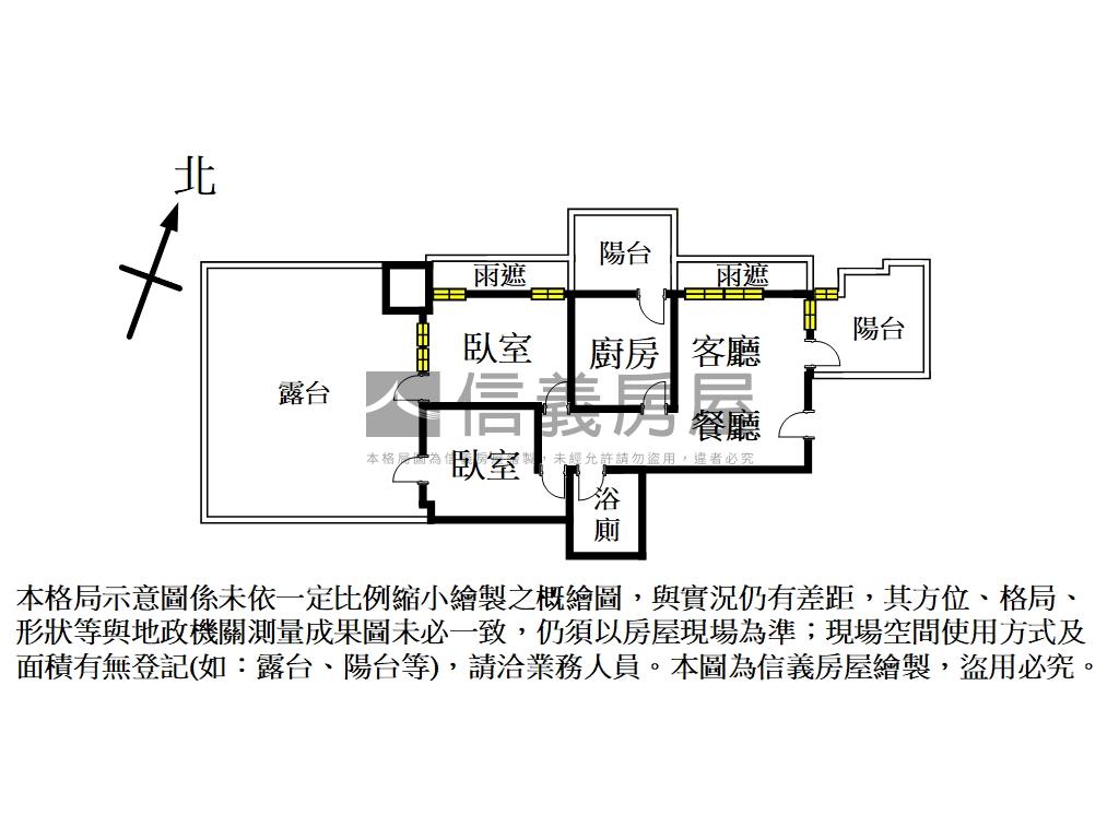 靜心苑邊間美２房車位房屋室內格局與周邊環境