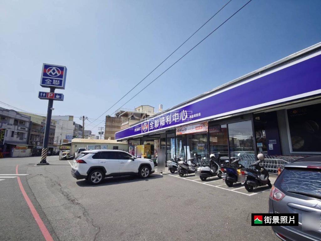 瀛海靜巷｜傳統透天房屋室內格局與周邊環境