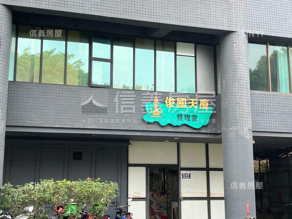 俊國天廈整層１５間套房房屋室內格局與周邊環境