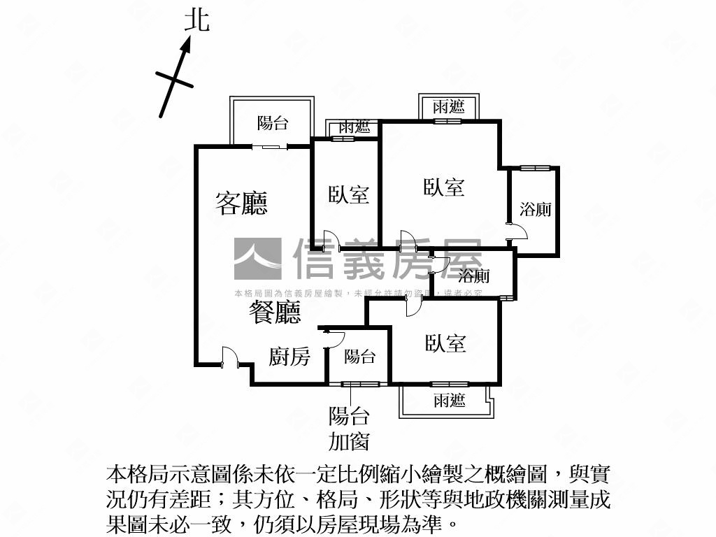 薇閣千禾漾極品３房車位房屋室內格局與周邊環境