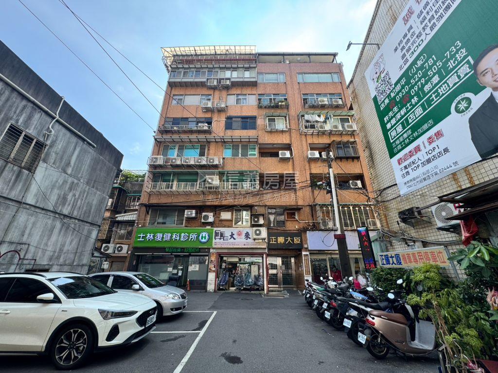 稀有釋出正暉大廈景觀戶房屋室內格局與周邊環境