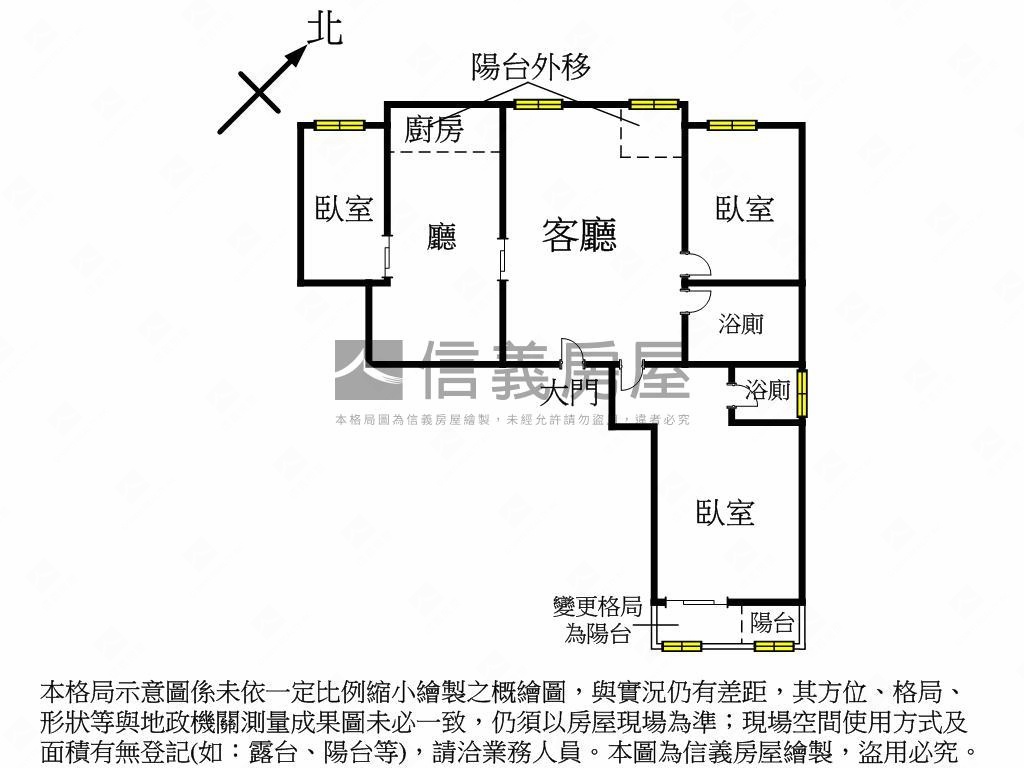 首購先看！河畔第一排美屋房屋室內格局與周邊環境
