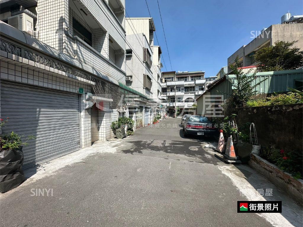 近東區三房華廈房屋室內格局與周邊環境