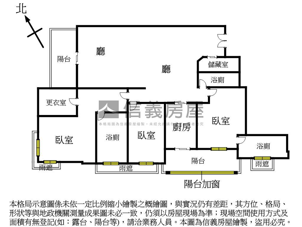 由鉅大謙精美裝潢連號車位房屋室內格局與周邊環境