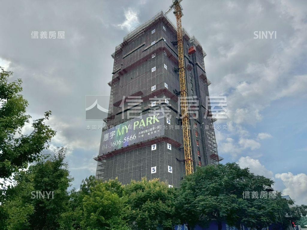 十四期☆惠宇覞山高樓雙車房屋室內格局與周邊環境