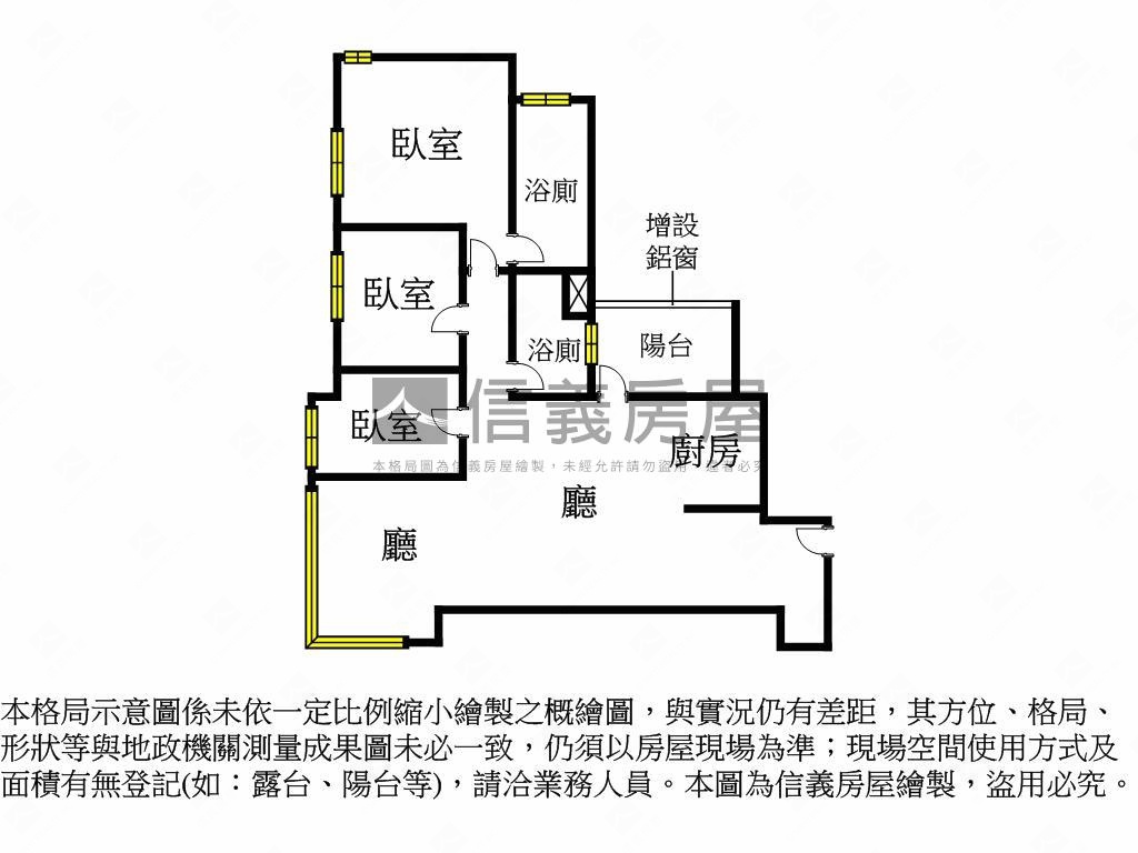 十四期☆惠宇覞山附雙平車房屋室內格局與周邊環境