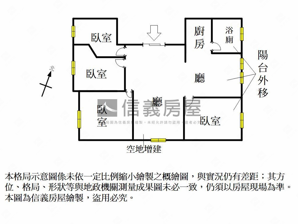 苓雅光華林泉美四房房屋室內格局與周邊環境