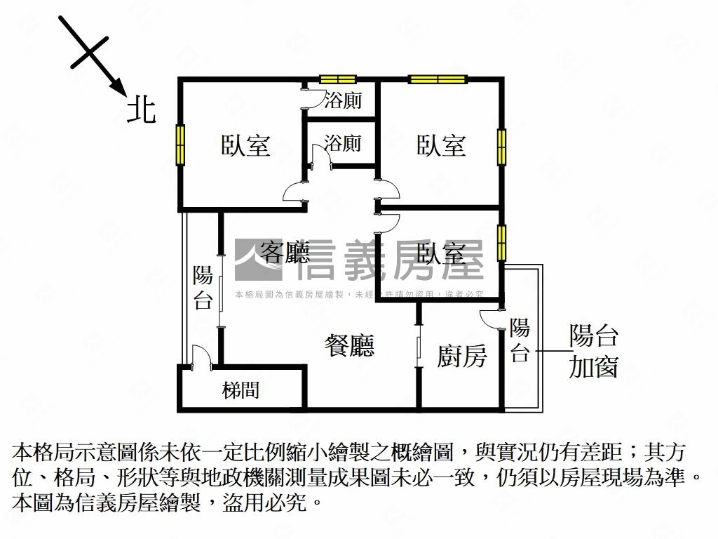 世貿靜巷邊間美宅房屋室內格局與周邊環境