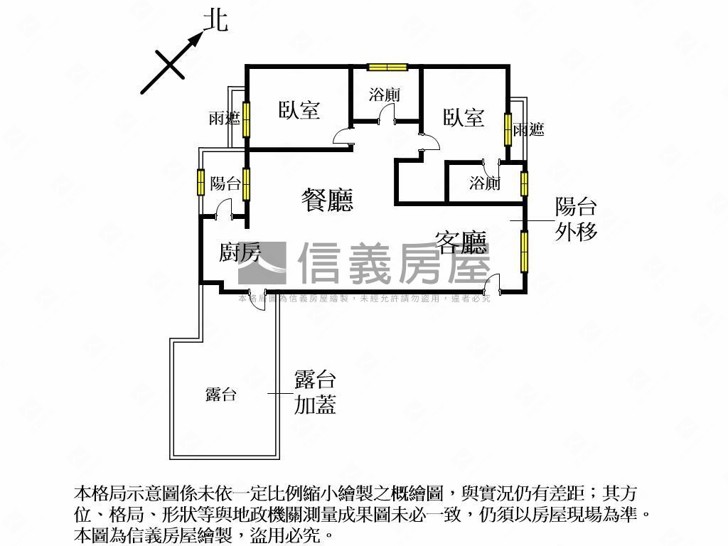 惠宇人本新觀典藏帝王視野房屋室內格局與周邊環境