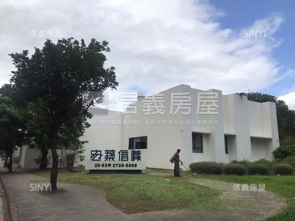 預售）宏築信義Ｃ２棟８樓房屋室內格局與周邊環境
