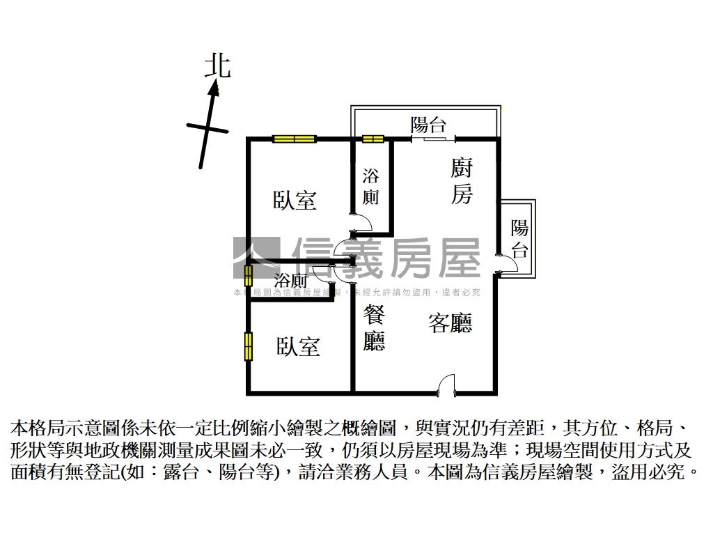 湖口兩房車位房屋室內格局與周邊環境