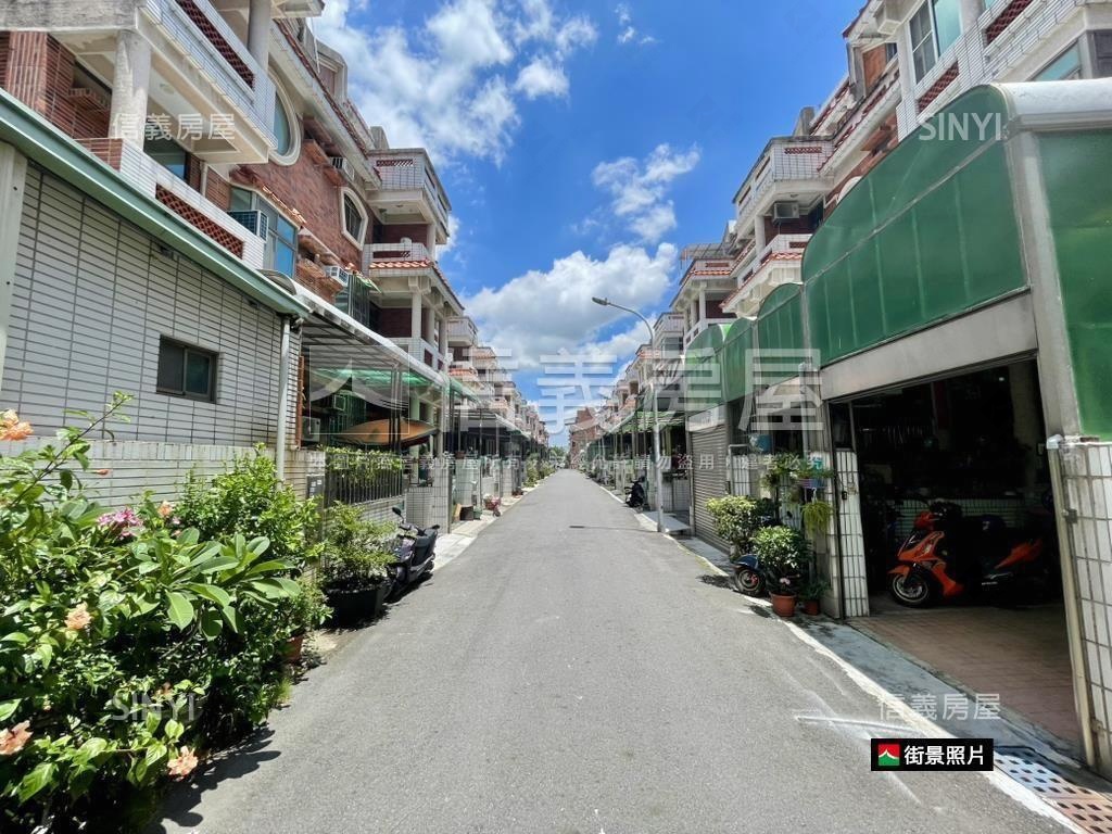 府城免千萬車庫透天房屋室內格局與周邊環境