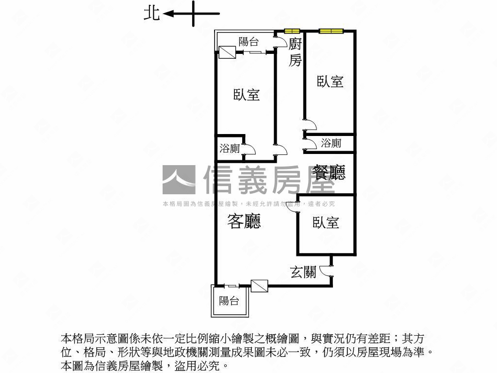 正成功路視野戶大三房房屋室內格局與周邊環境