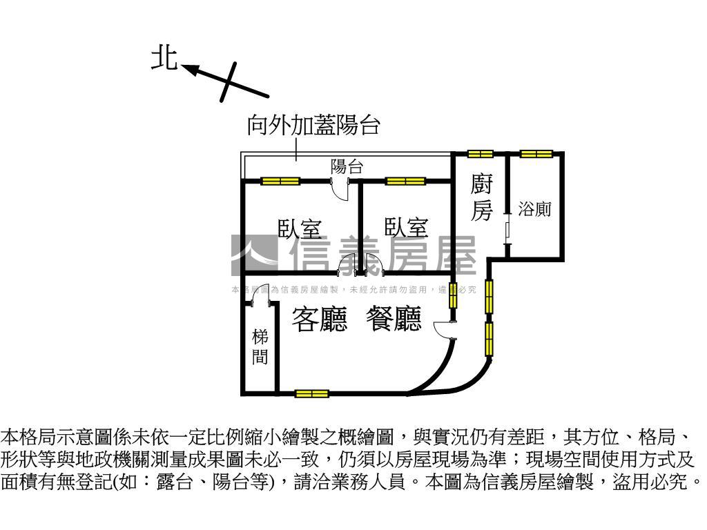 康寧路一段低總價公寓房屋室內格局與周邊環境