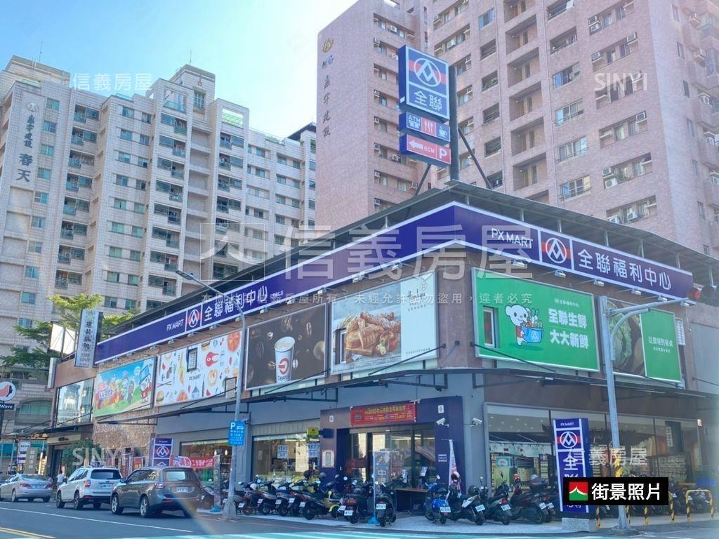 河堤世界全新未住平車好停房屋室內格局與周邊環境