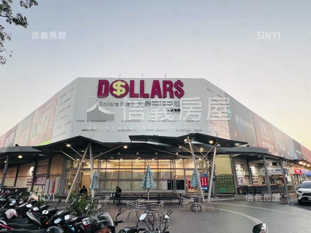 河堤世界全新未住平車好停房屋室內格局與周邊環境