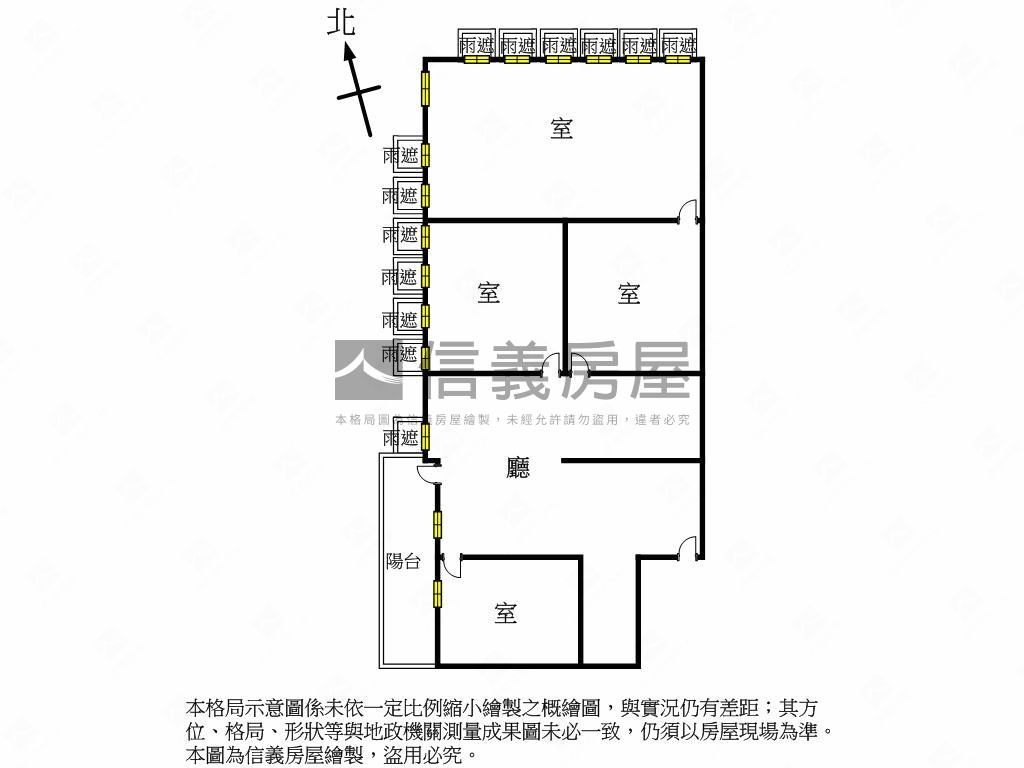 七期親家市政前棟高樓商辦房屋室內格局與周邊環境