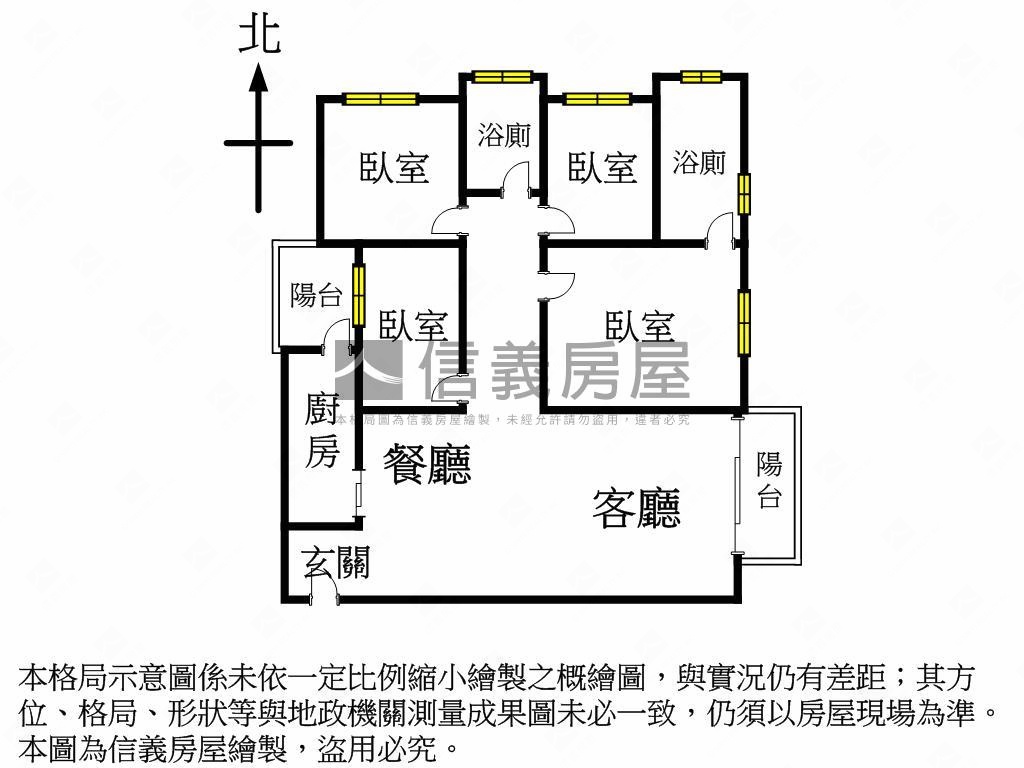 青樂四房平車視野戶房屋室內格局與周邊環境