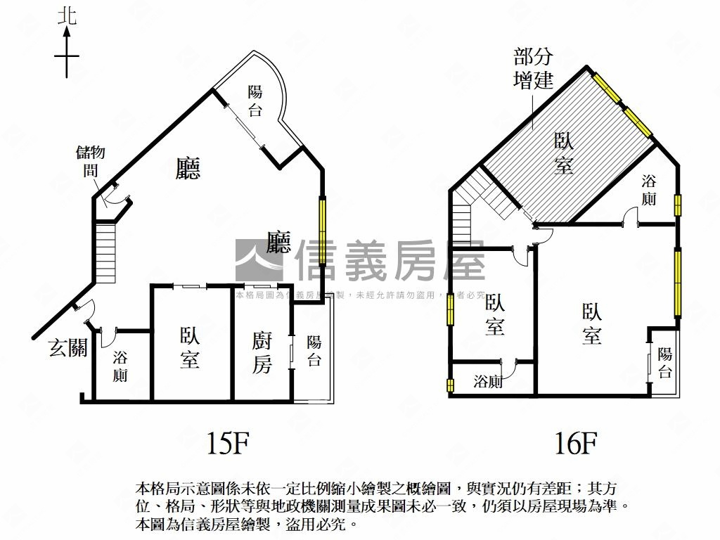 運河美景★四房三衛雙車位房屋室內格局與周邊環境