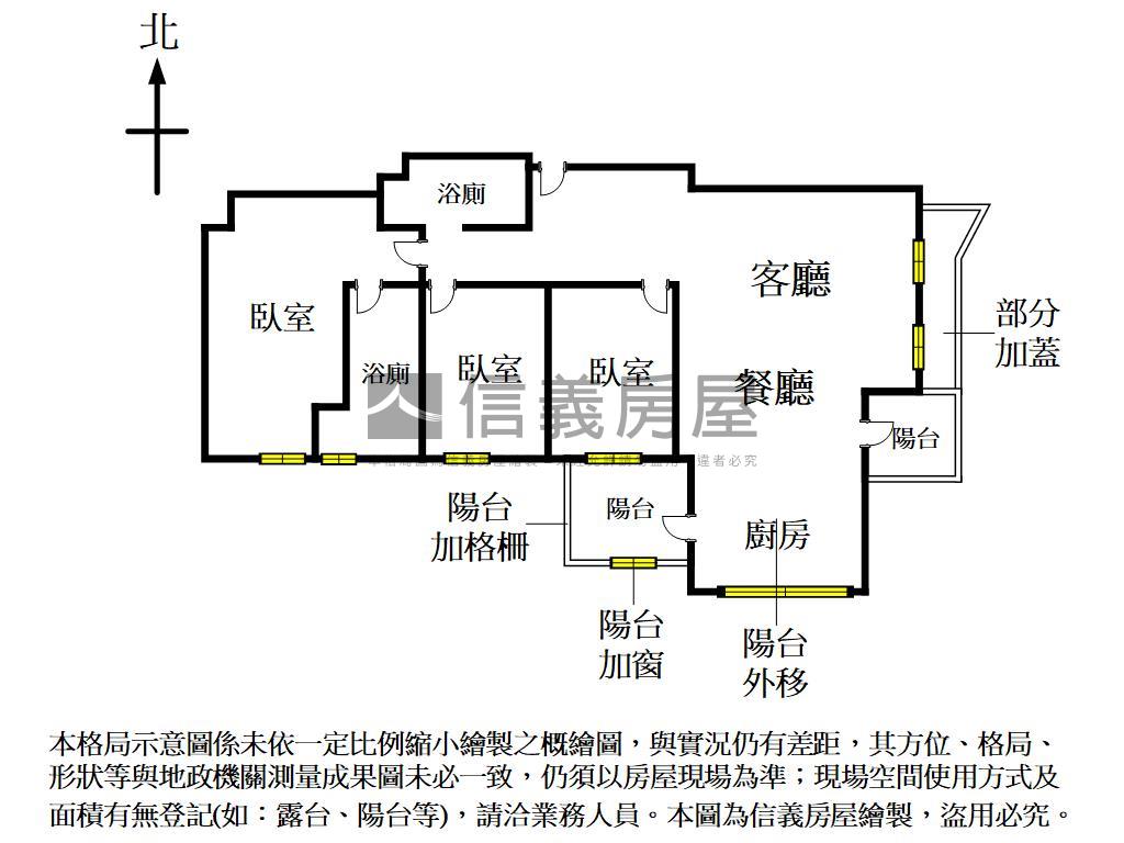 碧根２１大三房附平車位房屋室內格局與周邊環境