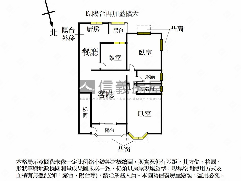 浮洲邊間美宅房屋室內格局與周邊環境