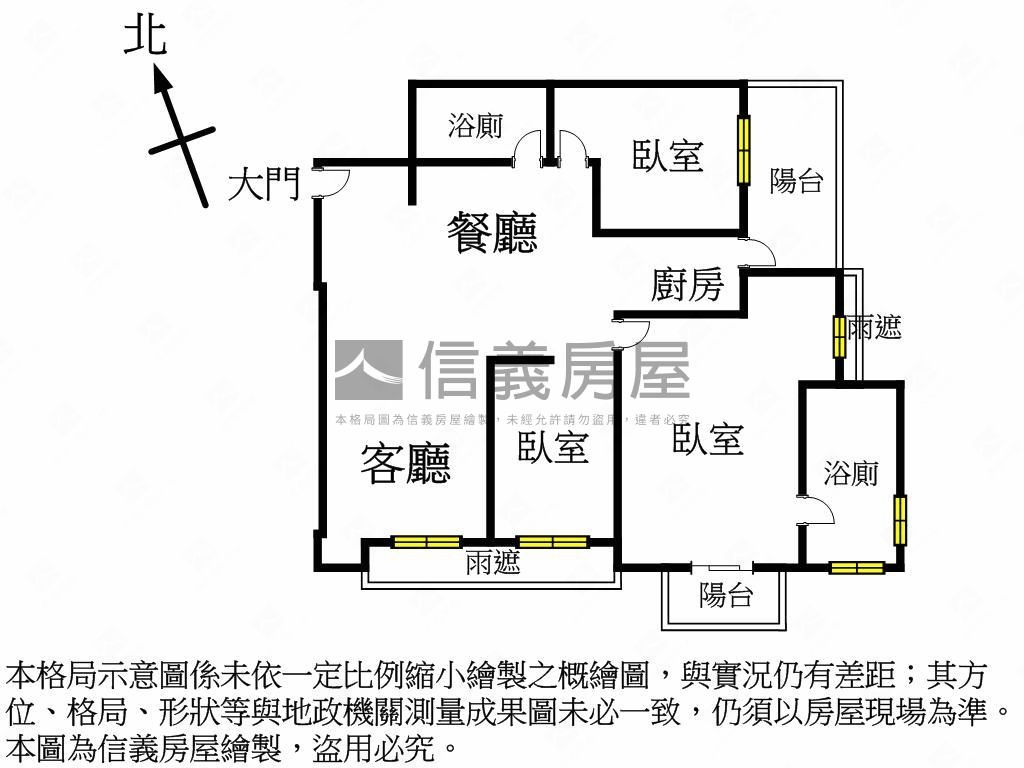 美河市美景三房有車位房屋室內格局與周邊環境