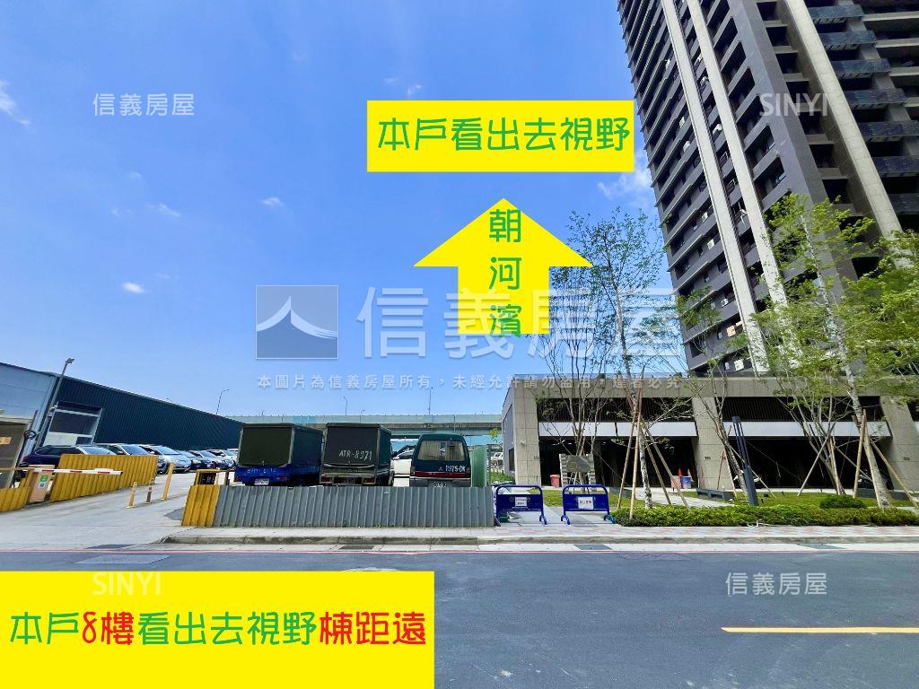 沅陞幸福邊間遠望河濱房屋室內格局與周邊環境