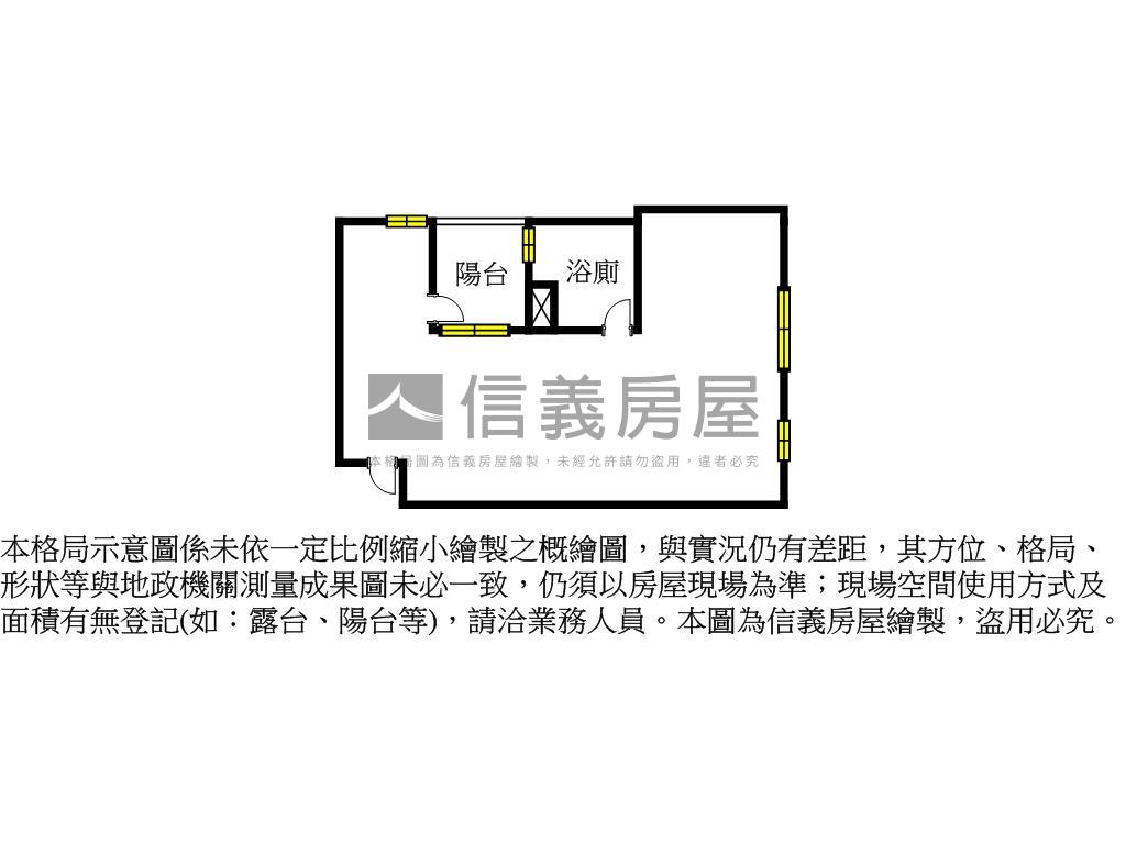 沅陞幸福邊間遠望河濱房屋室內格局與周邊環境