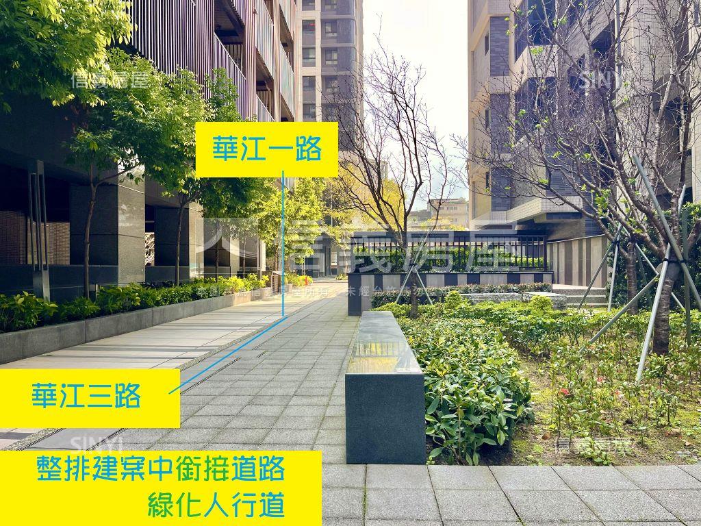 沅陞幸福邊間遠望河濱房屋室內格局與周邊環境