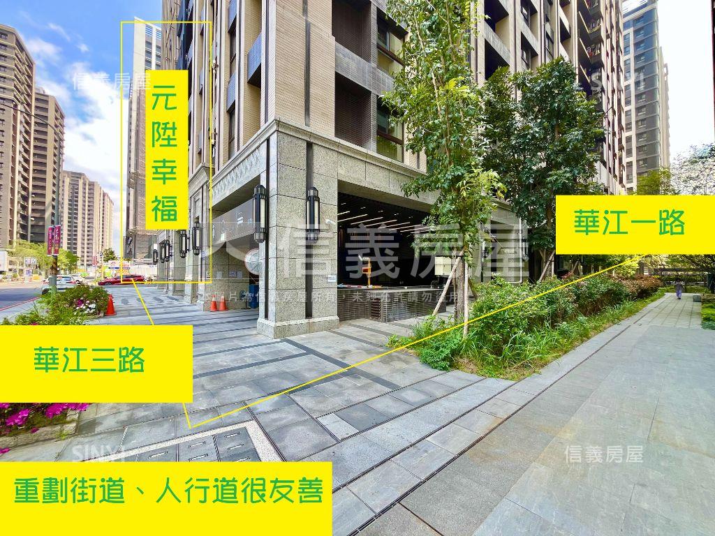 沅陞幸福邊間遠望河濱房屋室內格局與周邊環境