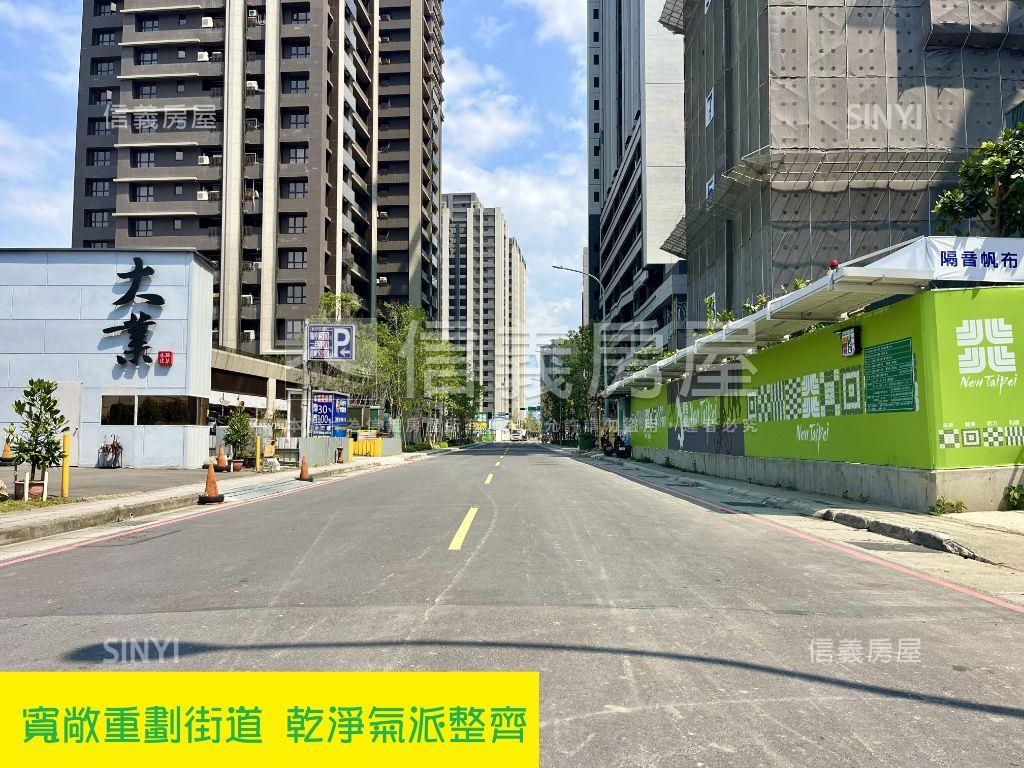 沅陞幸福邊間遠望河濱房屋室內格局與周邊環境