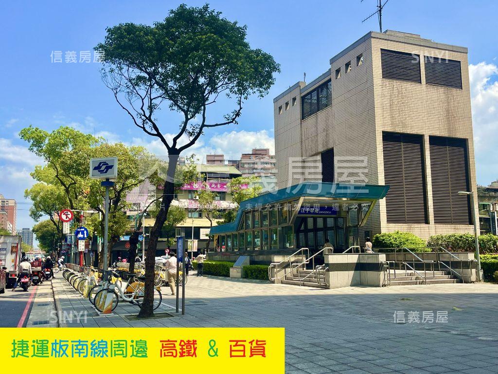 沅陞幸福邊間遠望河濱房屋室內格局與周邊環境