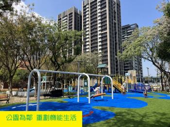 沅陞幸福邊間遠望河濱