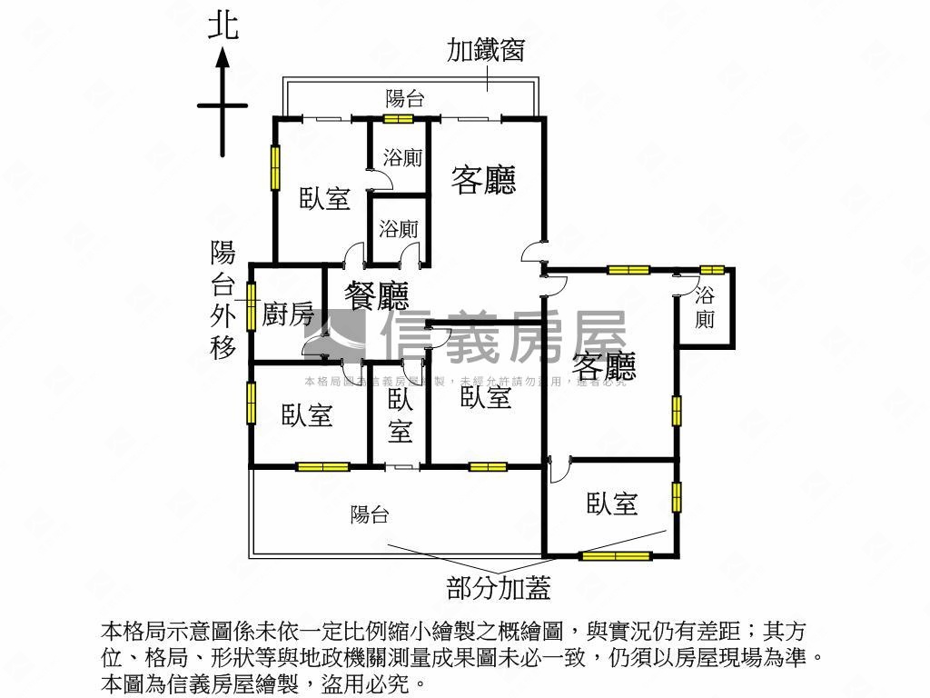 近興大四面採光大空間美宅房屋室內格局與周邊環境