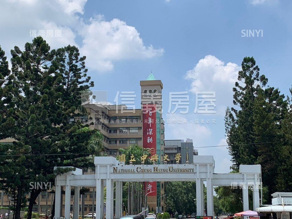 近興大四面採光大空間美宅房屋室內格局與周邊環境