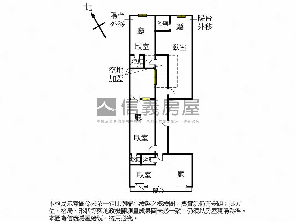 置地廣場旁收租華夏４套房房屋室內格局與周邊環境