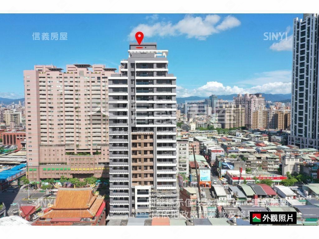 達永冬慶。稀有邊間房屋室內格局與周邊環境