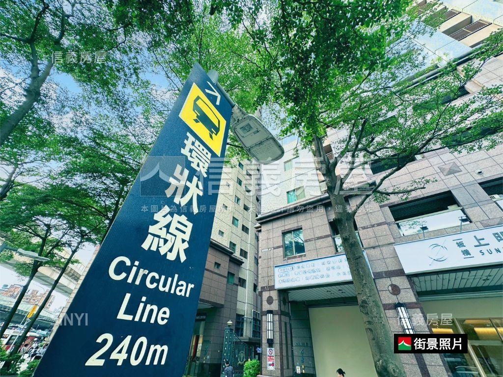 達永冬慶。稀有邊間房屋室內格局與周邊環境