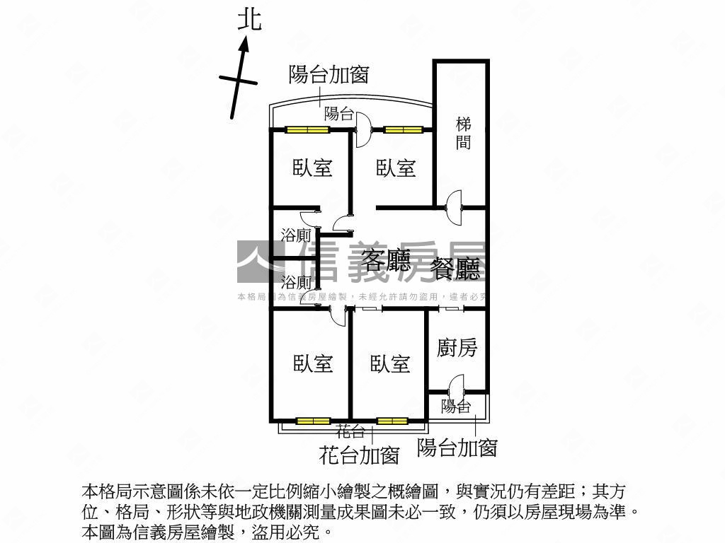 太陽神高樓四房平車行情售房屋室內格局與周邊環境